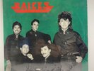 Raices - Self Titled LP - Latin Sound Network - SEALED Vinyl