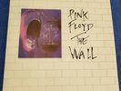 Pink Floyd - The Wall - Colored Vinyl - Pink/Red - Brazil