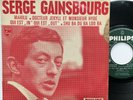 GAINSBOURG Marilu/Dr Jekyll Mr Hyde/Qui est In Qui est Out/ Shu Ba RARE EP VG+