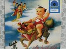 Stone Temple Pilots Purple Vinyl Record Exclusive Blue White Splatter LP