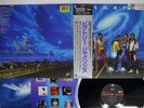 JACKSONS VICTORY CBS/SONY 30 3P-521 Japan OBI MASTERSOUND VINYL LP