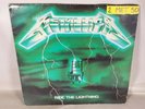 METALLICA RIDE THE LIGHTNING Bernett Records Music For Nations SB 18026 1984 C6