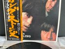 LP The Rolling Stones – Out Of Our Heads | Japan Press | M/NM | Sticker |Booklet