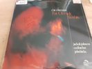 Chico Freeman – The Outside Within - LP INDIA NAVIGATION US IN1042