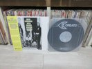 BEATLES - The Final Years 1968-1970 Korea LP 1991 OBI