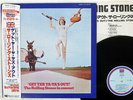 ROLLING STONES GET YER YA-YA'S OUT LONDON L18P 1811 Japan OBI VINYL LP