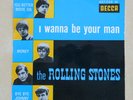 THE ROLLING STONES I Wanna Be Your Man French 7