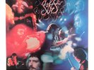 Soft Machine - Softs (Vinyl LP Reissue 2011) New & Sealed