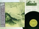 SMITHS THIS CHARMING MAN ROUGH TRADE 15RTL-3 Japan OBI VINYL 12