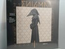 Enigma - MCMXC a.D   180g Black Vinyl LP