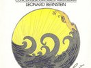 MAHLER Symphony 1 BERNSTEIN Concertgebouw DGG 423608 LP 1987 Digital Recording