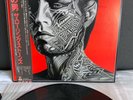 LP The Rolling Stones - Tattoo You | Japan Press | EX+/NM | OBI