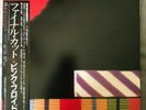 PINK FLOYD FINAL CUT CBS/SONY 25AP 2410 Japan OBI VINYL LP