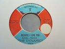 RARE ORIGINAL BRAINSTORM 122 - THE DYNAMICS - BECAUSE I LOVE YOU / WOMAN - EX