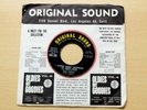 EX   Bent Forcep/I Know What Happened To Baby Jane/1963 Northern Soul 7