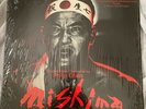 Mishima Rare Electronic Soundtrack LP Philip Glass NM Shrink Audiophile w Insert