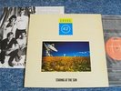 KOREA LP Level 42 - Staring At The Sun ++ RARE SOUTH KOREA PRESSING ++