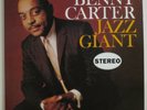 Benny Carter Jazz Giant 2Lp 45 RPM Ltd Ed #'d OOP Near Mint Ben Webster