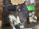 BLUE MITCHELL  The Last Tango = Blues   Mainstream 392 SEALED jazz LP
