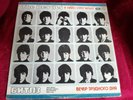 The Beatles A Taste Of Honey & Hard Days Russian Night Red Labels LP's