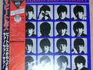 The Beatles ?A Hard Day's Night OBI Insert Mono Red Japan Odeon vinyl cleaned