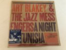 Art Blakey A Night In Tunisa Music Matters MMBST-84049 Vinyl LP (Non-SRX) 33 RPM