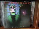 Hypocrisy - Abducted Original LP Nuclear Blast 1996