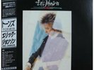 ERIC JOHNSON / TONES LP P-13273