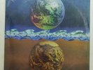 Lucio Dalla ?– Come E' Profondo Il Mare 1977 Italy LP \\ Still sealed