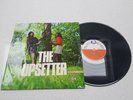 The Upsetter UK LP