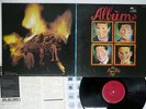 THE DAVE PIKE SET ALBUM MPS YS 2613 MP Japan VINYL LP