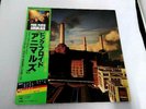 Used PINK FLOYD ANIMALS w/OBI CBS / Sony 25 AP 340 From Japan F/S