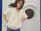 TAEKO OHNUKI SUNSHOWER 12