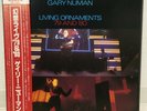 GARY NUMAN / LIVING ORNAMENTS JAPAN ISSUE DOUBLE LP W/OBI, INSERT*4, INNER*2
