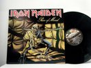 IRON MAIDEN LP Piece of Mind 1983 Capitol    vinyl