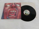 In the Court of the Crimson King- King Crimson LP Island Pink Rim