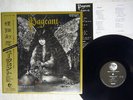 PAGEANT LA MOZAIQUE DE LA REVERIE MADE IN JAPAN MIJ-1005 Japan OBI VINYL LP