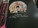 QUEEN A DAY AT THE RACES JAPAN IMPORT VINYL LP OBI ALBUM VINYL FREE SHIP 1976