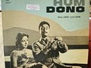 HUM DONO-BOLLYWOOD HINDI VINYL(EXCELLENT) Music By-Jaidev.Lyrics-Sahir.EMI 1961