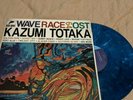Wave Race 64 Nintendo N64 Soundtrack VGM Vinyl LP NOT Moonshake iam8bit