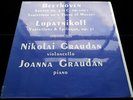 Beethoven: Cello Sonata No. 4 - Nikolai Graudan **Sealed Orion Stereo ED1 LP**