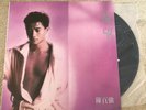 Danny Chan Vintage Hong Kong Vinyl LP Cantopop