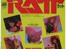 RATT / WANTED MAN EP P-1909