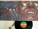 KING CRIMSON IN THE COURT OF ATLANTIC P-8080A Japan VINYL LP