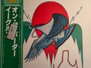 Eagles 