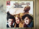 HMV EG2702281 -DIGITAL DMM- Tchaikovsky -Trio- DU PRE - ZUKERMAN - BARENBOIM -NM