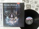 PHENOMENA 2 DREAM RUNNER ARISTA A27L-30 Japan OBI PROMO VINYL LP