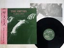SMITHS QUEEN IS DEAD ROUGH TRADE 25RTL-3015 Japan OBI VINYL LP