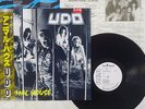 U.D.O. ANIMAL HOUSE RCA RPL-8398 Japan OBI PROMO VINYL LP