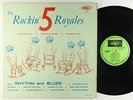 5 Royales - The Rockin' 5 Royales LP - Apollo Mono DG